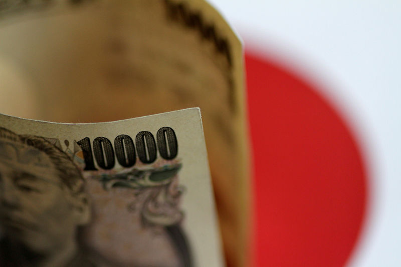 Asia FX sinks on hawkish Fed, yen at near 7-mth low before BOJ By Investing.com