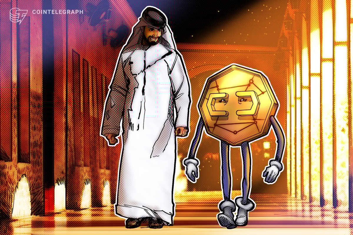 The UAE central bank signs deal for CBDC strategy