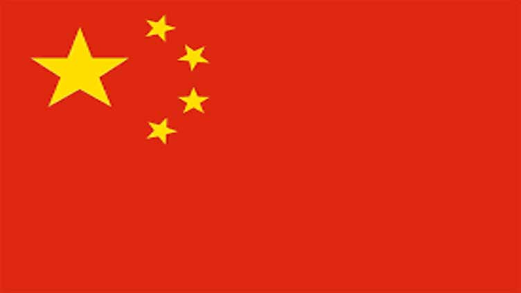 China’s forex reserves rise to $3.1839 trillion – Business