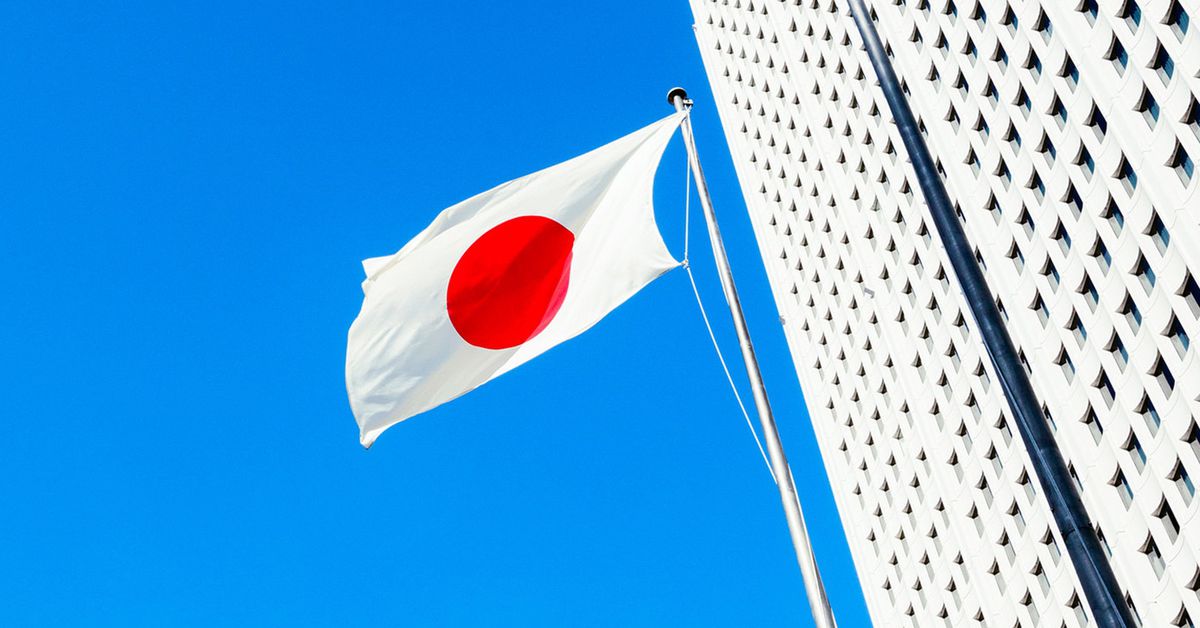 Japan Regulator Flags Four Crypto Exchanges Including Bybit for Operating Without Registration