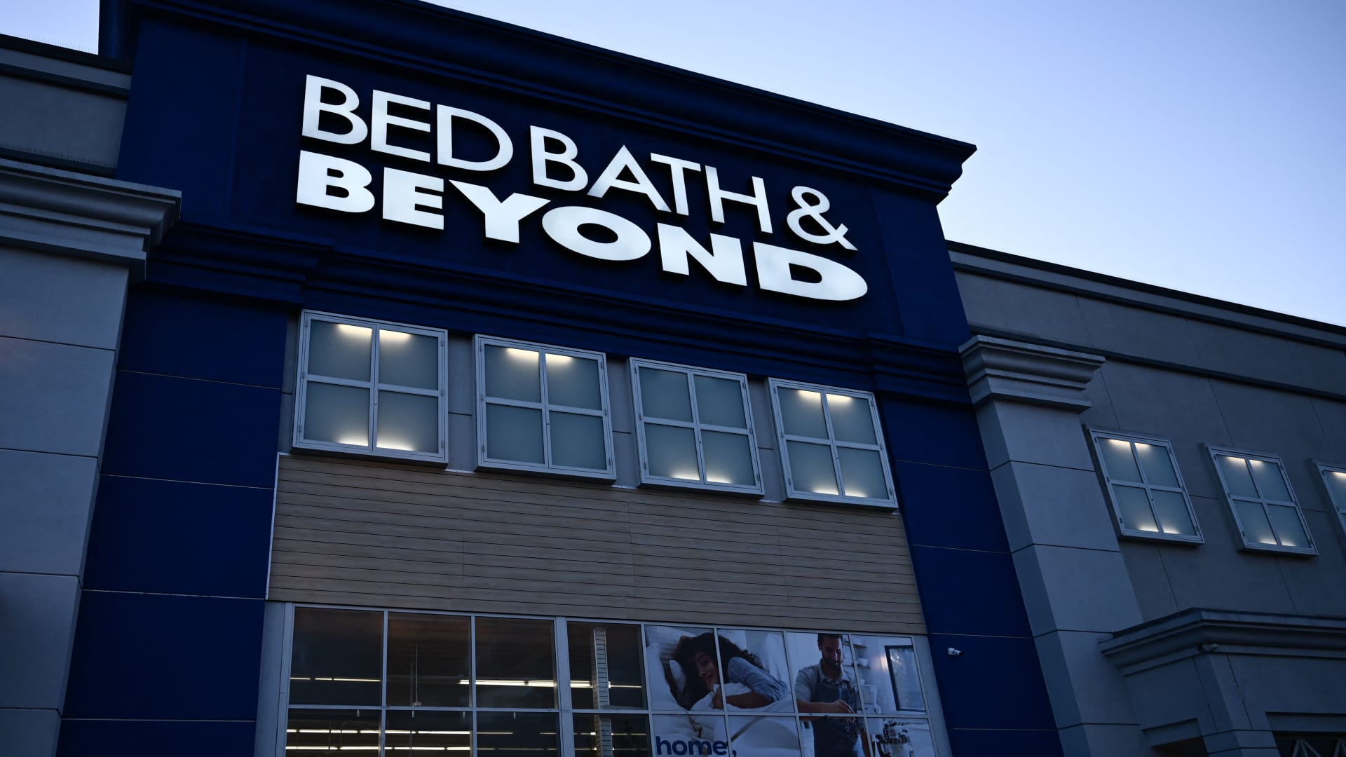 Overstock.com wins Bed Bath & Beyond auction