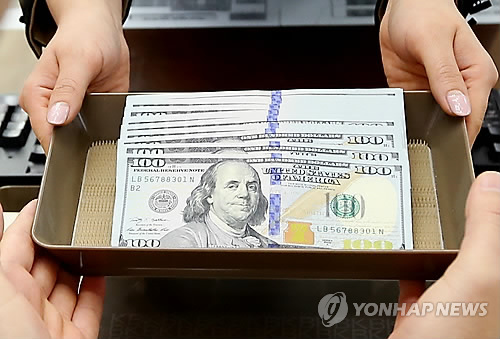S. Korea to ease penalty on foreign exchange transaction violations