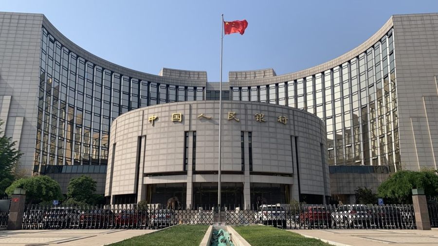 Heads up for a People’s Bank of China news conference on Friday, China time