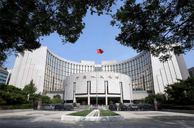 China to cut banks’ FX reserve ratio to rein in yuan weakness