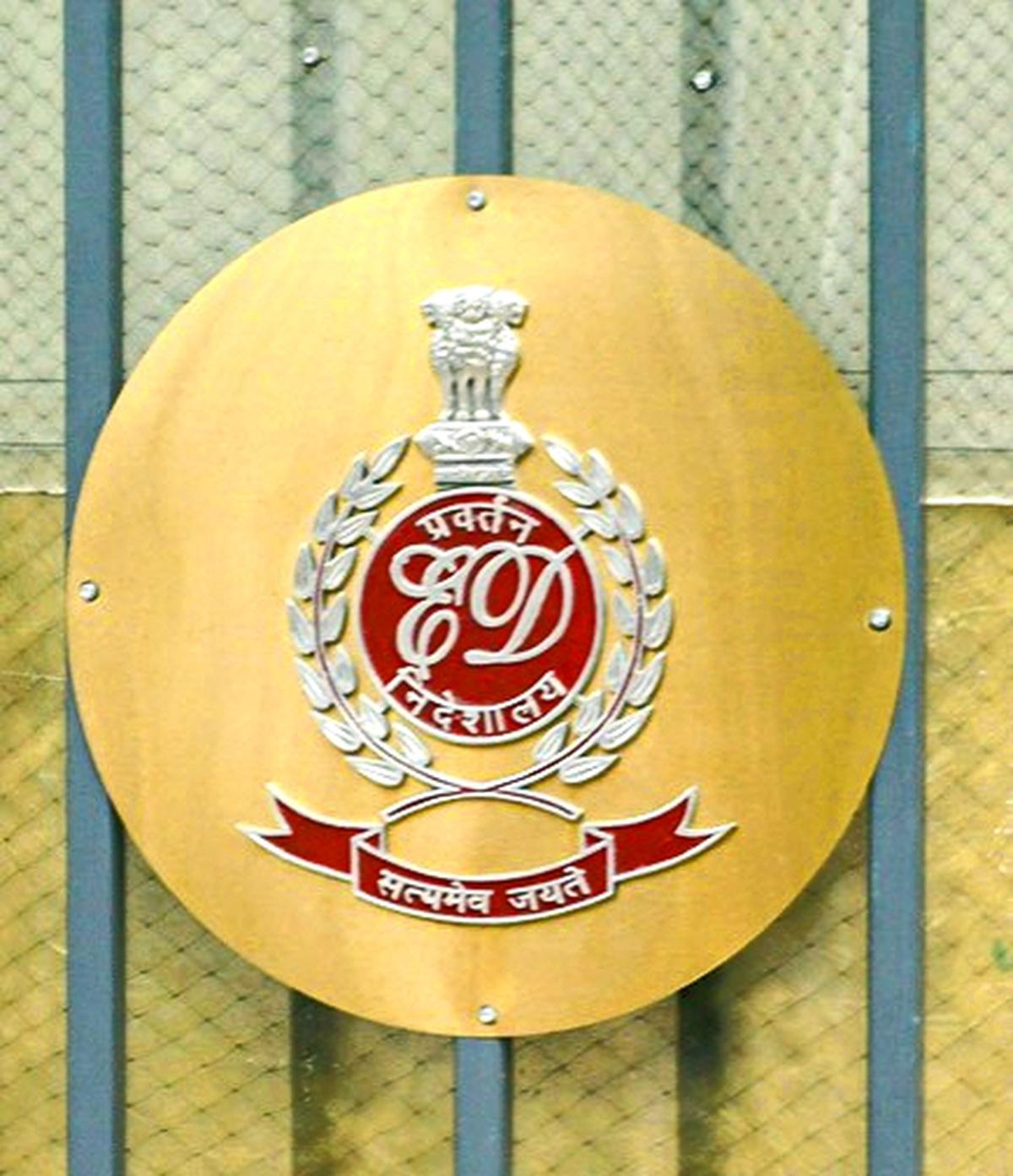 ED conducts searches in case alleging illegal forex trading by TP Global FX