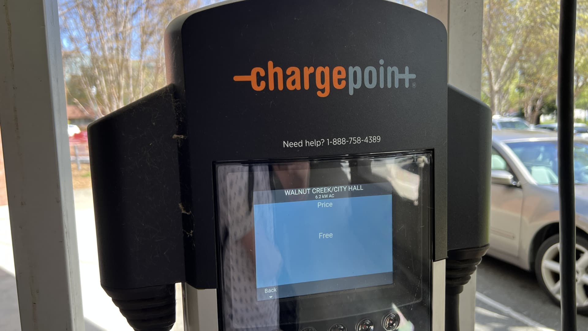 ChargePoint raising $232 million, shares fall
