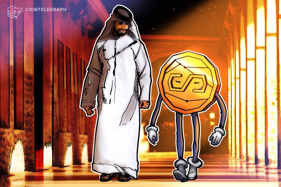 Dirham stablecoin DRAM hits Uniswap, developed by relaunched Distributed Technologies Research