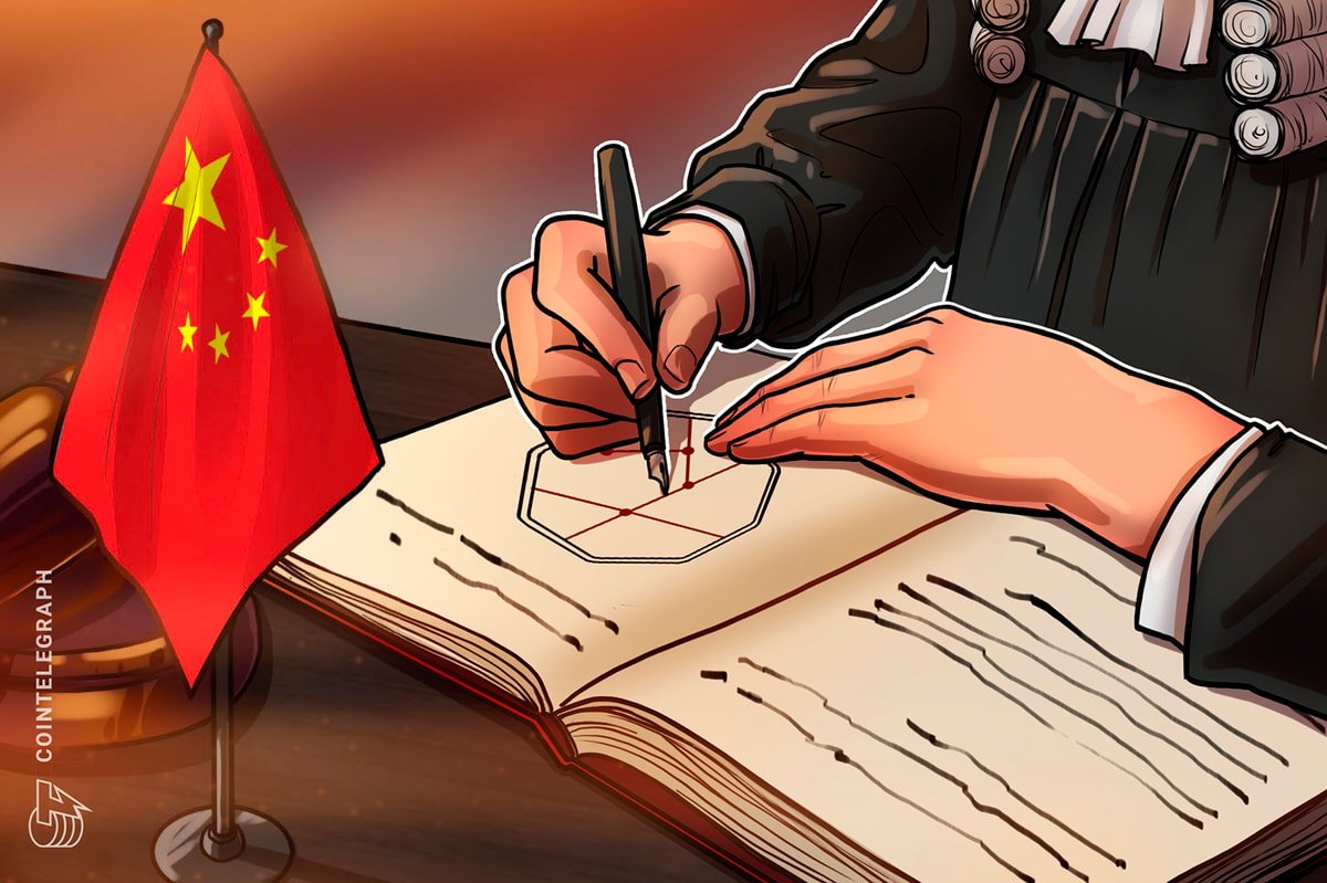 Crypto lending invalidated by Chinese court in second landmark ruling