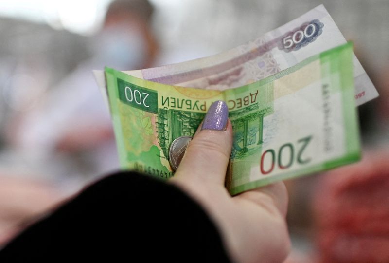 Digital ruble launch not expected to overshadow other payment methods, says Central Bank of Russia By Investing.com