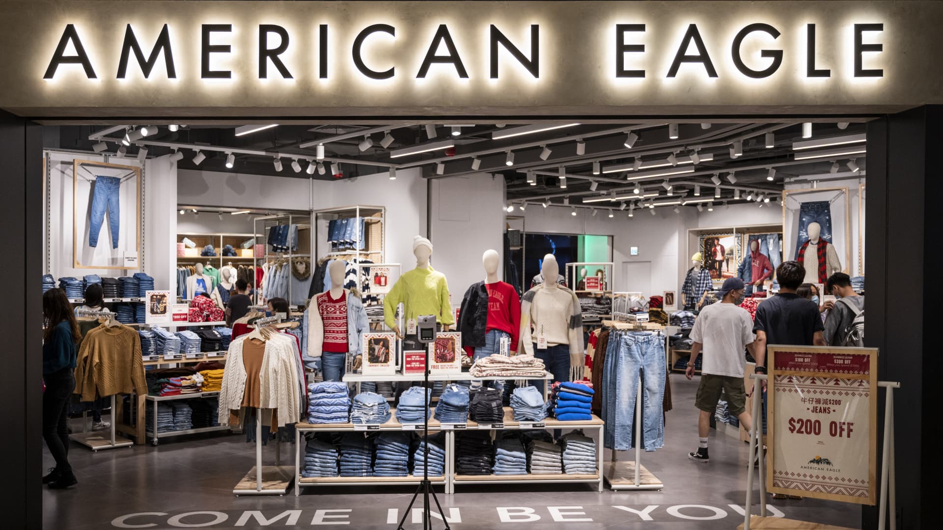American Eagle (AEO) earnings Q3 2023