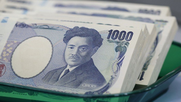 Japanese Yen Gains As Growth Data Put Spotlight On BOJ Policy Shift