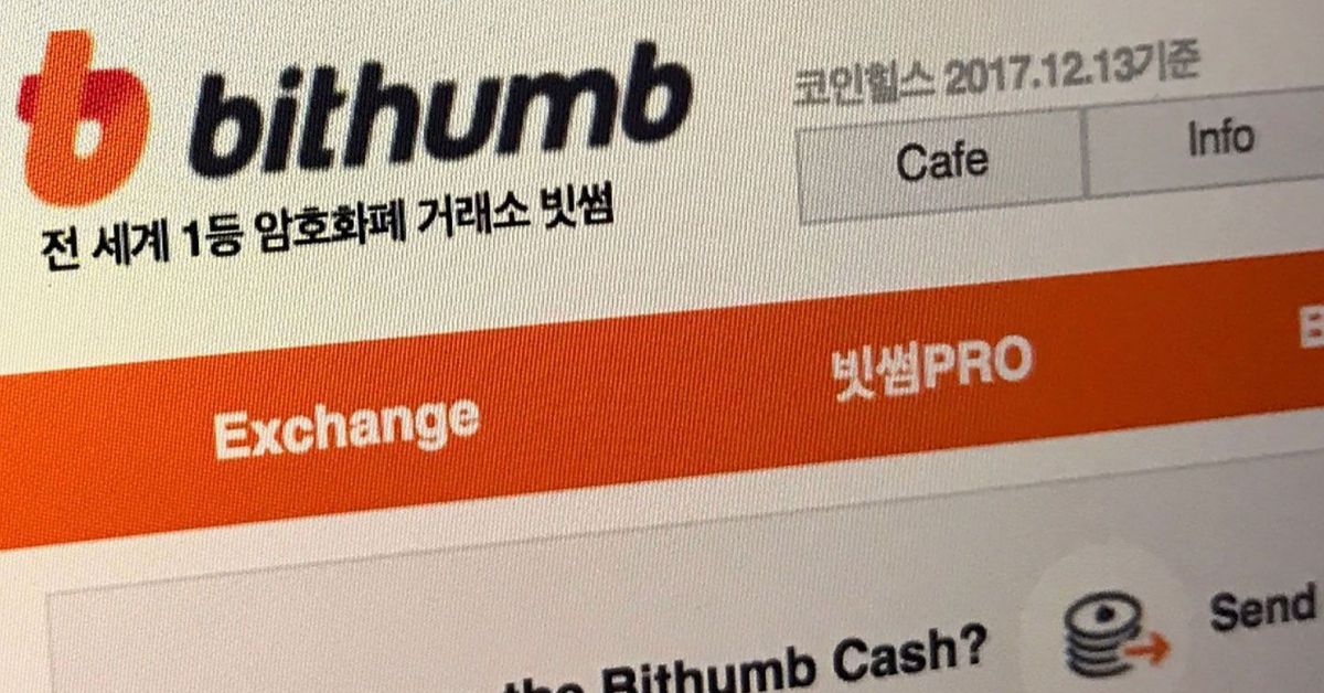 South Korean Crypto Exchange Bithumb Plans to Go Public in 2025: Report