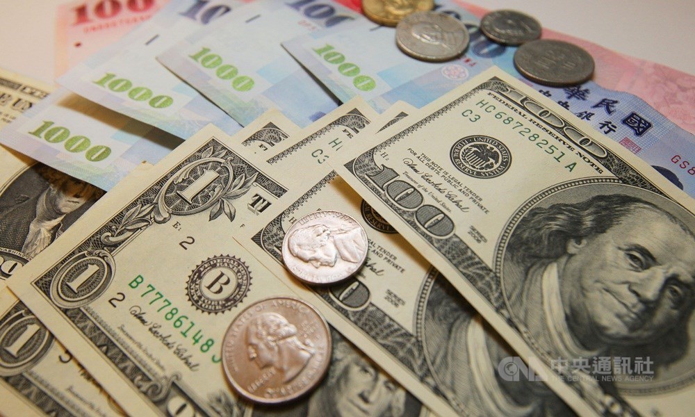 U.S. dollar closes lower on Taipei forex market – Focus Taiwan