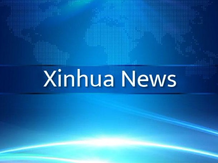 China’s forex reserves rise to 3.238 trln USD: data-Xinhua