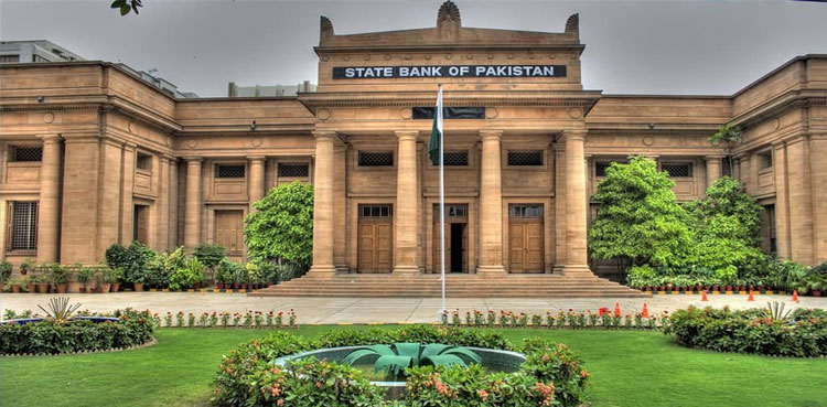 Pakistan all set to launch online forex trading platform