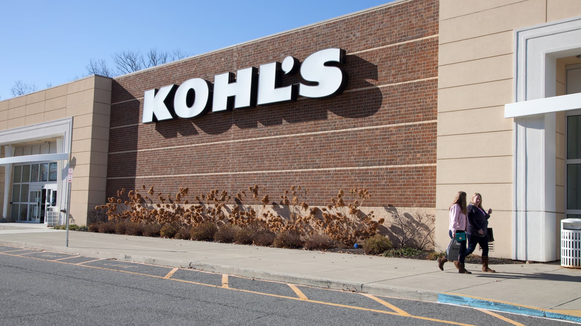 Kohl’s (KSS) Q4 2023 earnings report, Babies R Us deal