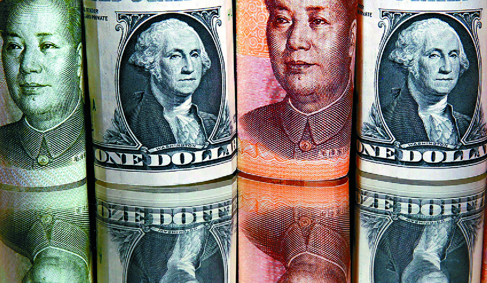 China gives gold a miss again, forex reserves dip