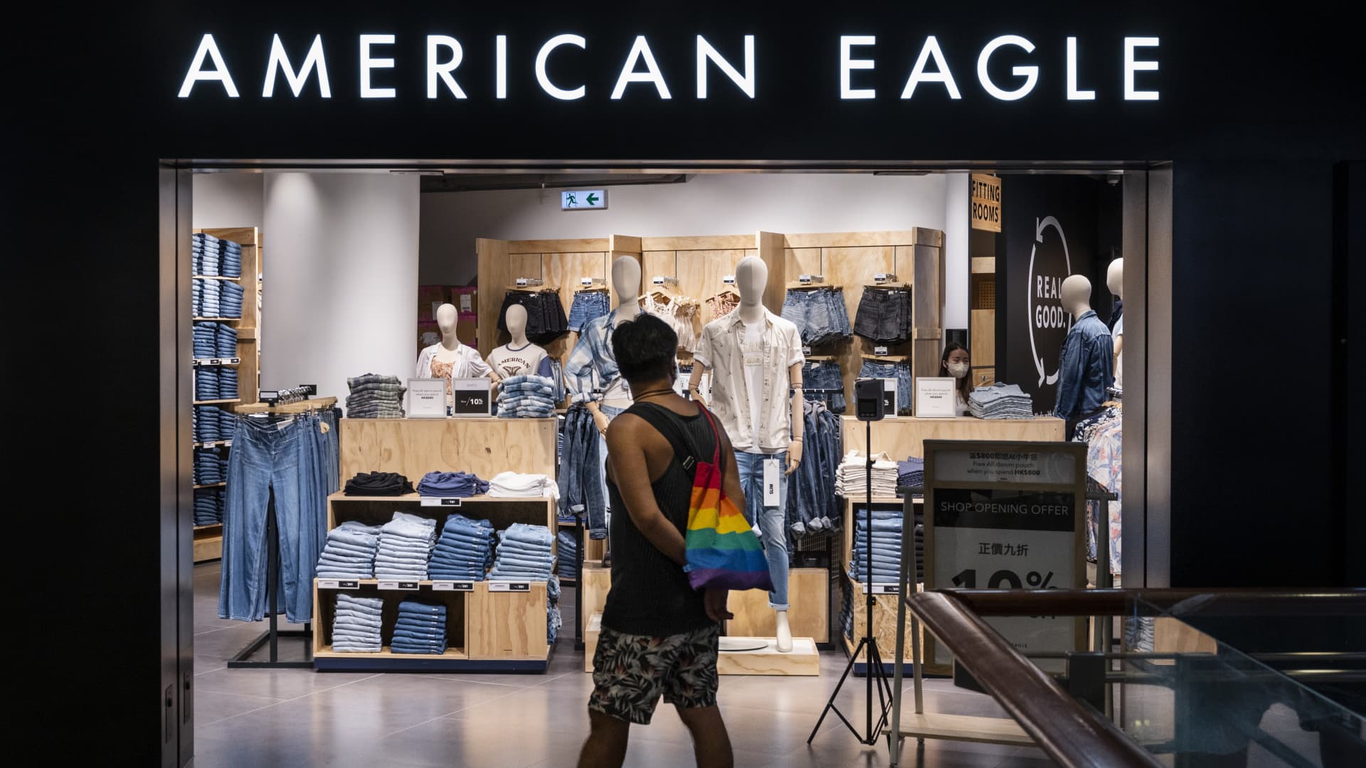 American Eagle (AEO) earnings Q2 2024