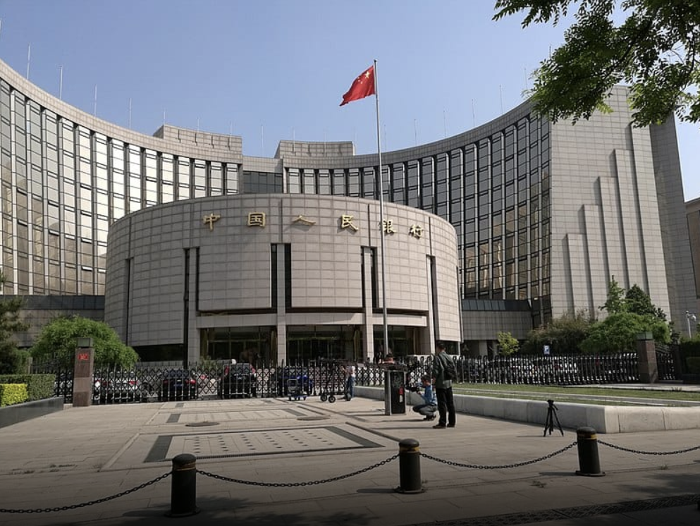 China’s foreign exchange reserves increased by 1.1% in July – Eurasia Business News China’s foreign exchange reserves increased by 1.1% in July – Eurasia Business News