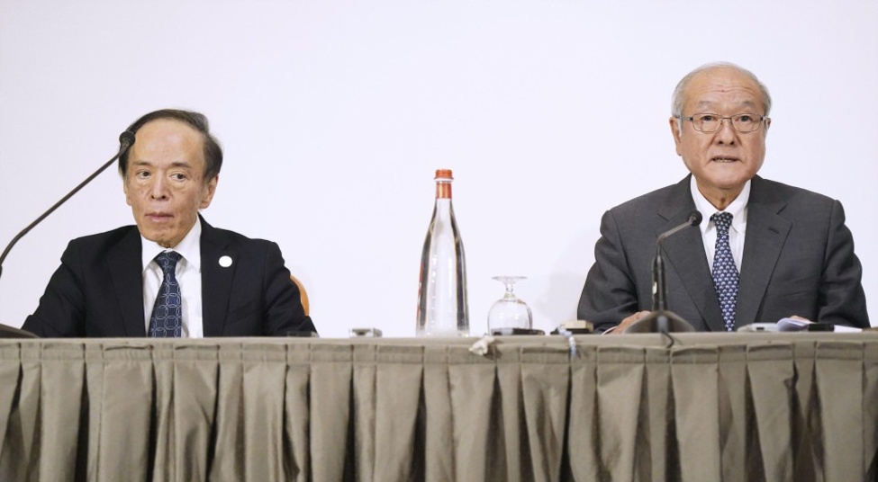 Japan fin min Suzuki says intervention action taken as excess volatility not desirable – ForexLive