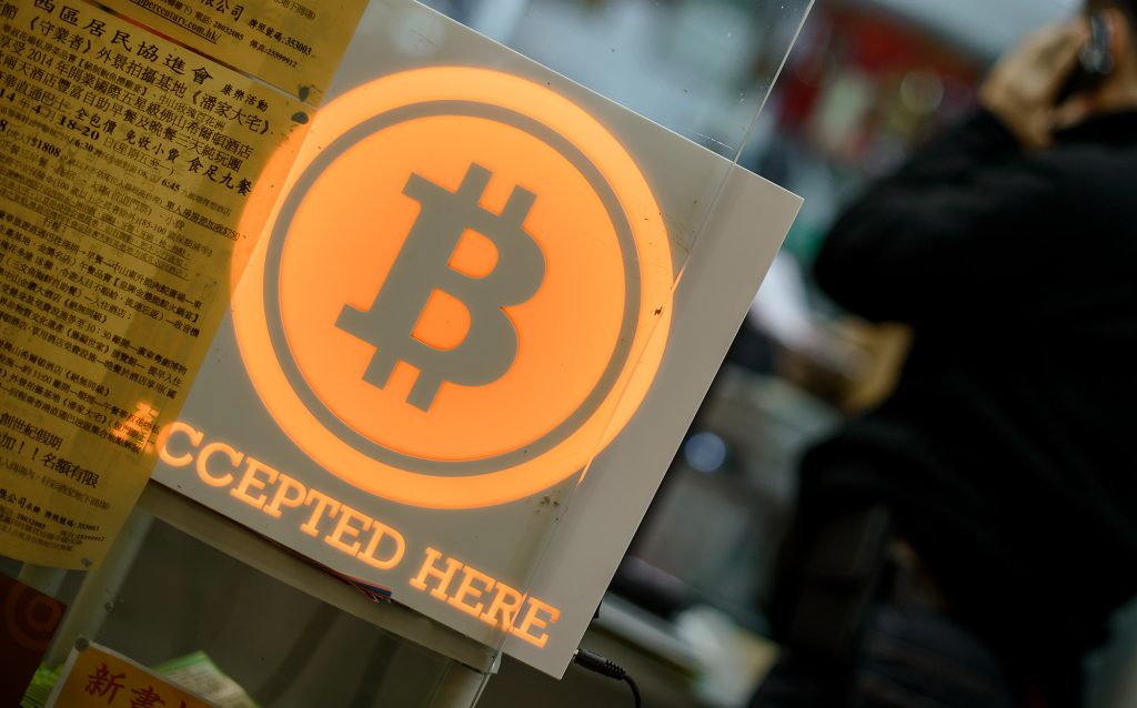 Bitcoin hits all time high