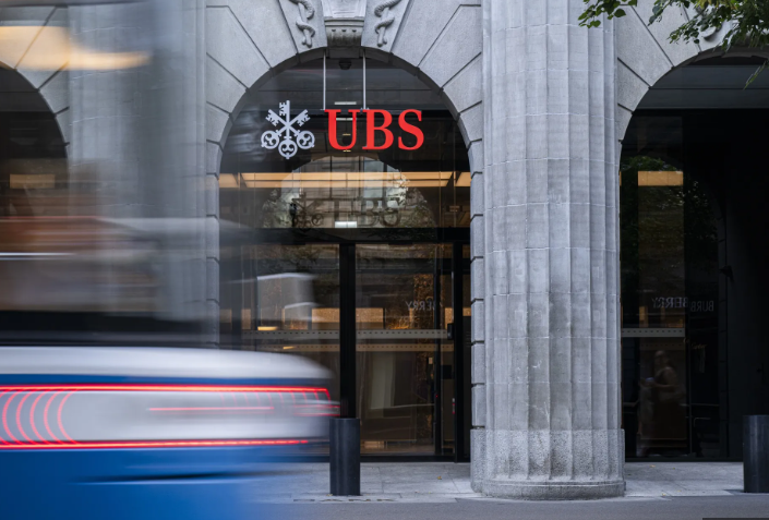 UBS builds investment fund on Ethereum