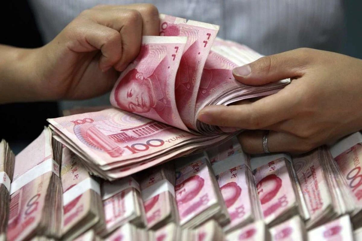 China’s foreign exchange reserves up to 3.2659 trillion USD
