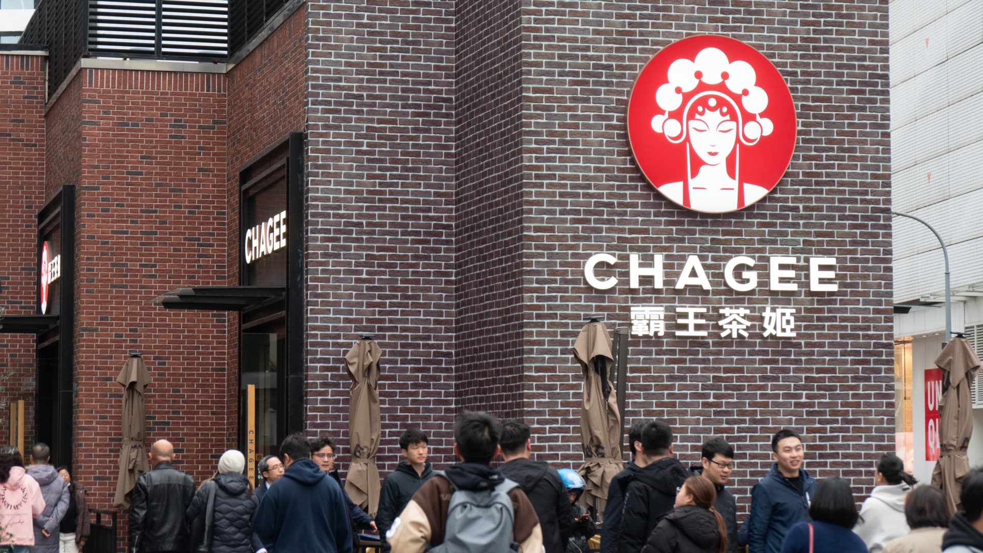 Chinese tea chain Chagee files for U.S. IPO