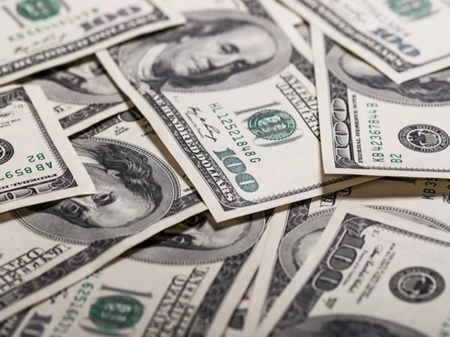 India’s forex reserves fell USD 2.06 billion after extending gains for eighth straight week